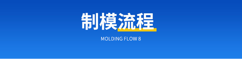 详情-12.jpg