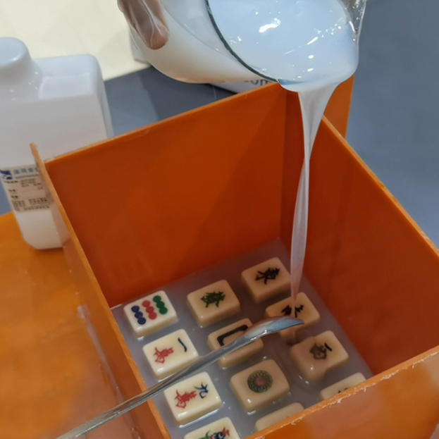 模具硅胶灌模操作技巧