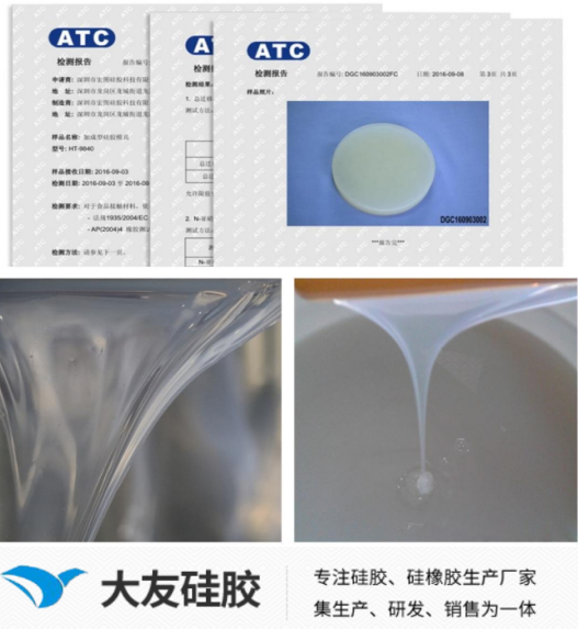 1727429954182189.png QQ图片20240927171117.png