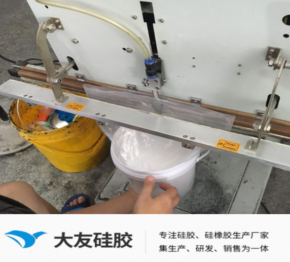 QQ图片20241029174133.png