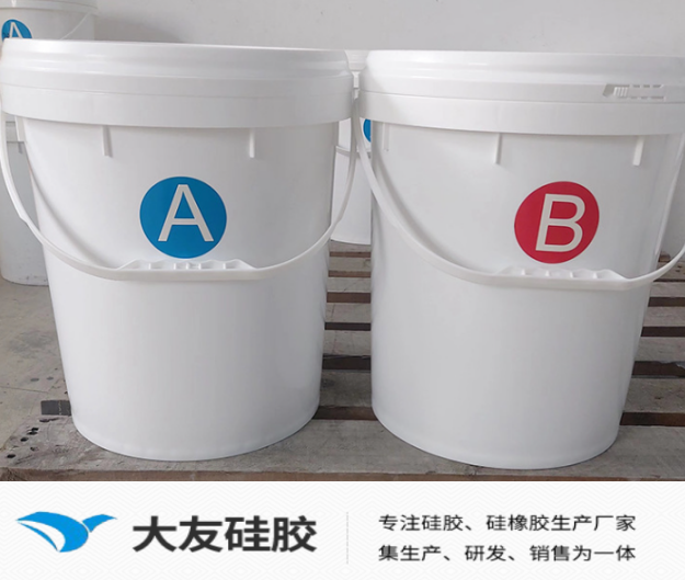 食品级硅胶标准及相关咨询