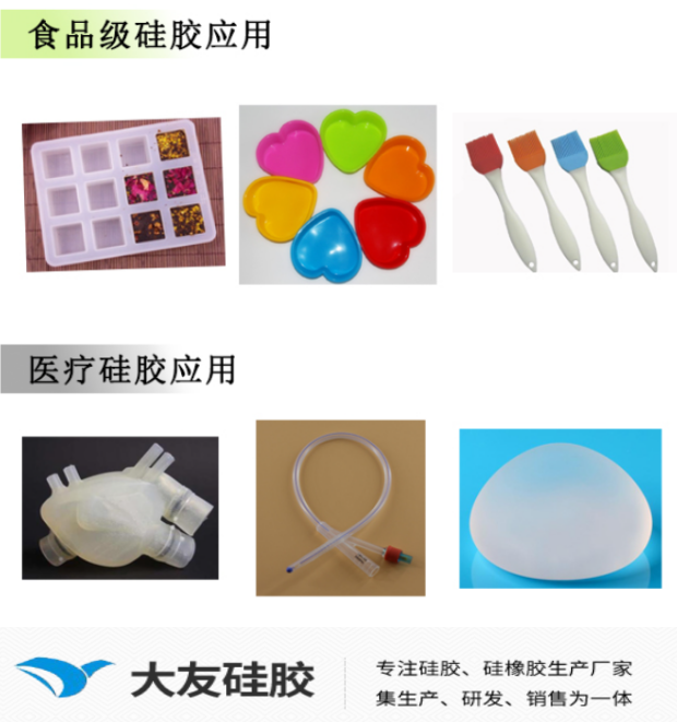 QQ图片20250313172745.png
