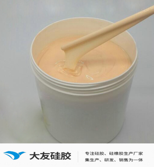 0度液体硅胶是否会出油粘手？一文解惑！