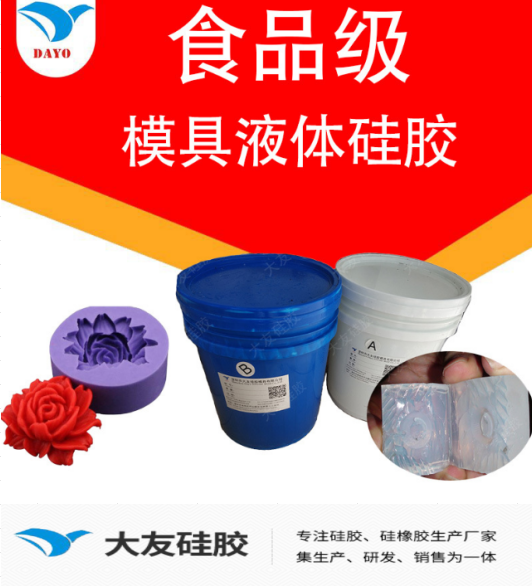 44e3b5e4-20cb-4928-a63f-ae3f0a62cd05.png