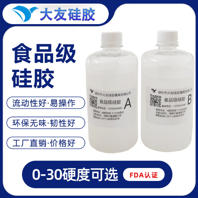 f6caa34c-5278-4f05-9310-09210372ad03.png