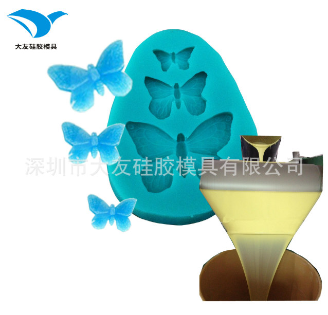53995d5e-20f2-489a-a2d1-cca2a03cd7cd.png