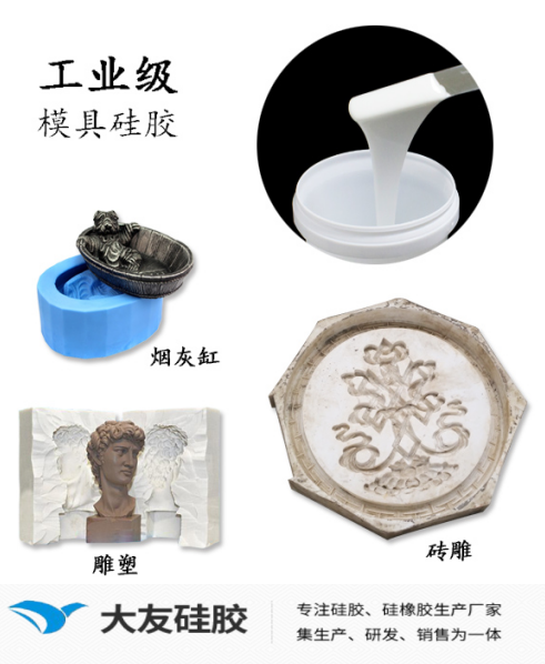 da9493ca-bcca-4872-b472-601cbaff5d21.png