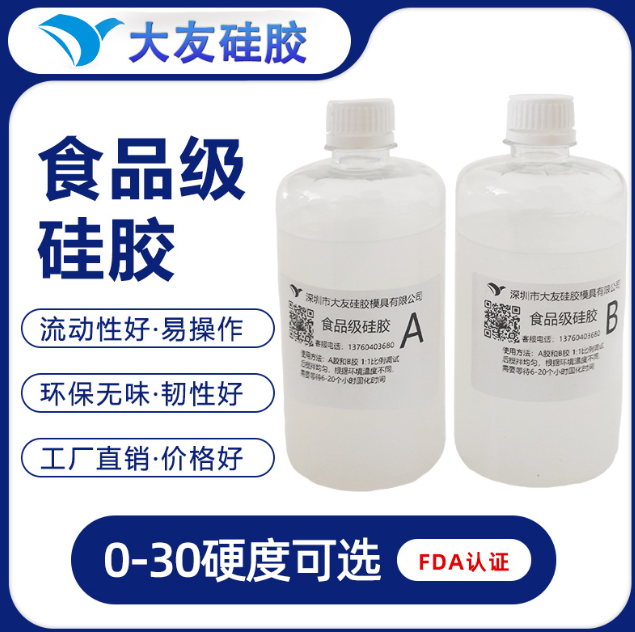 b1eb5927-c448-4422-90d2-ebdcee4d44f9.png