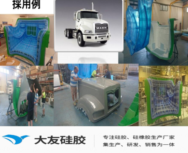 0cdea40b-03ae-4347-ac56-0375bd53e322.png