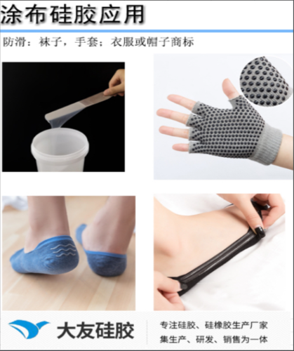90b554b7-b8c7-4769-bb53-24c447b30216.png