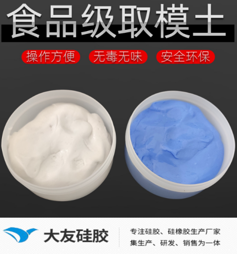 f1d73a18-6614-4452-bb46-156cfb1c78eb.png