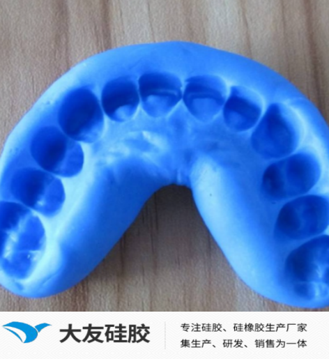 4fd7f794-907d-4eb7-8973-70293c345ea6.png