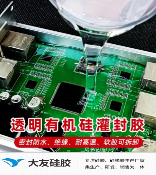 bf323064-ab0e-443f-be09-bee8260f944e.png