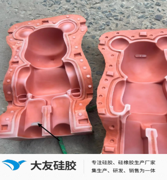 b625596a-9f93-4ec7-8660-074aba1ee357.png