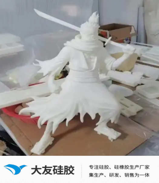 1773654658433229.png d4da24bd-5591-411f-83d8-0cd377dbf5ff.png