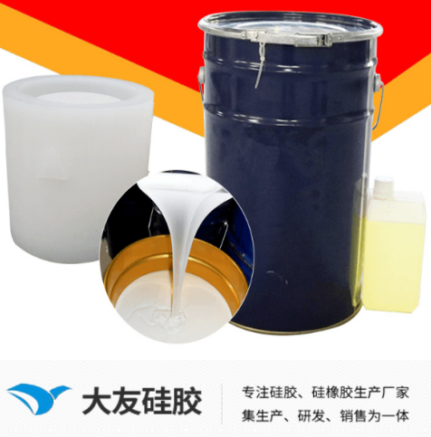 有机硅胶和无机硅胶的区别