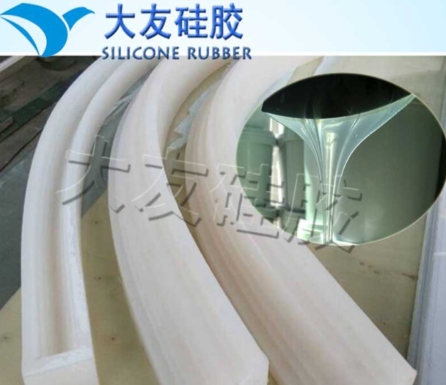 硅胶制品拆边受哪些因素影响