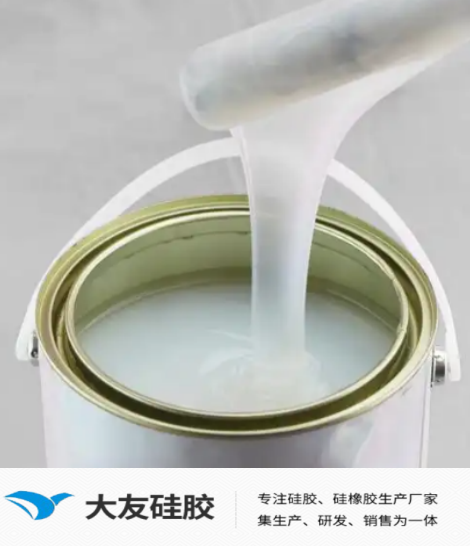 如何辨别食品级硅胶