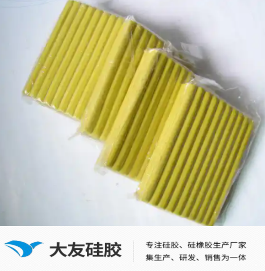 737d14e9-c486-494e-8e8b-2ef2ace47c76.png