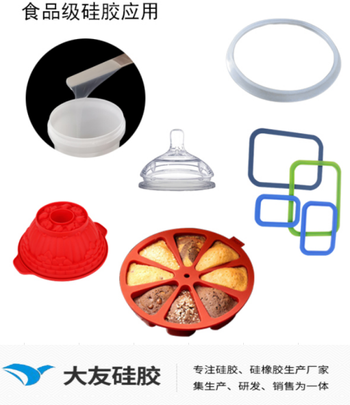 0998f625-f571-415e-bbc1-4d73c025ae2f.png