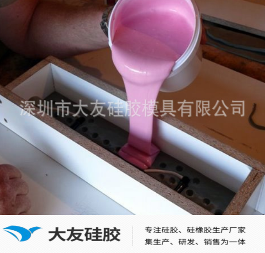 df763966-0bc4-4710-93a2-302e1f6f3992.png