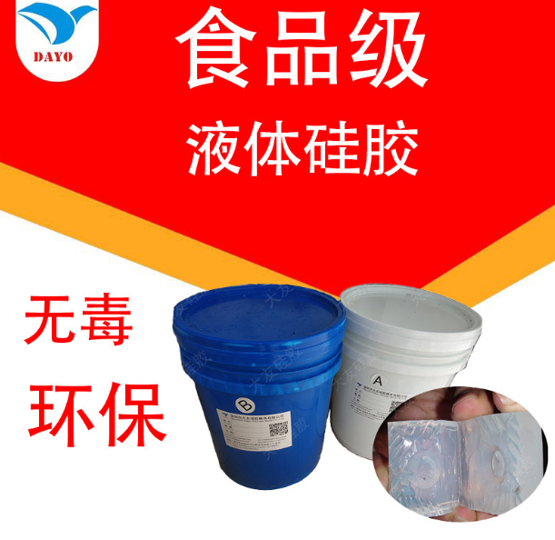 3b4d4967-26f2-4936-b9e7-5c592ddc9fbd.png