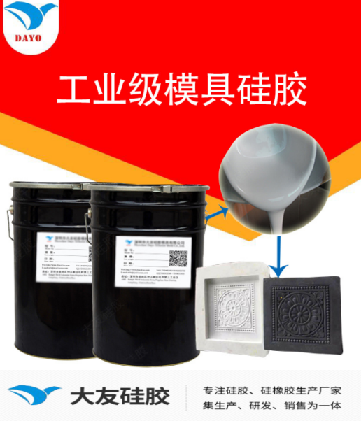 4e42d366-a53e-411b-b5f5-5895eee83c95.png