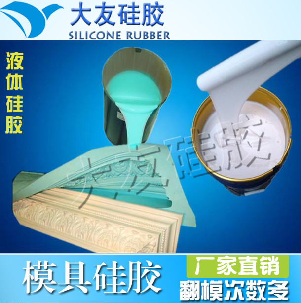 51f5f724-a0f7-43ff-a0be-5bc6d3cb7b67.png