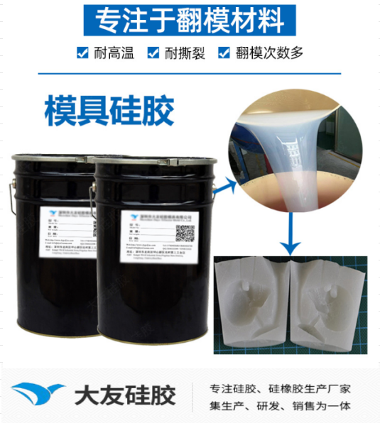 28f6074e-10bd-4d86-a621-4745b27c38fe.png