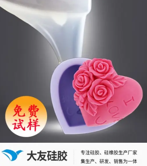 7ad09102-8aea-4d1b-9849-770353a614eb.png