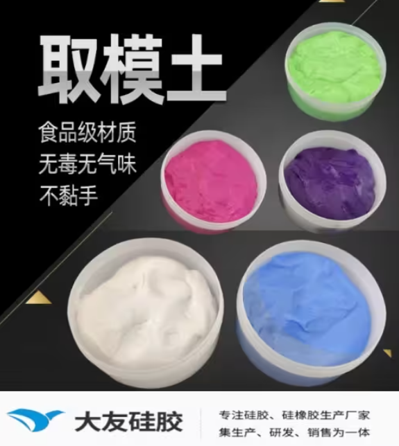 ce8ab7c9-37b8-4e24-8ac9-f145e5deadb3.png