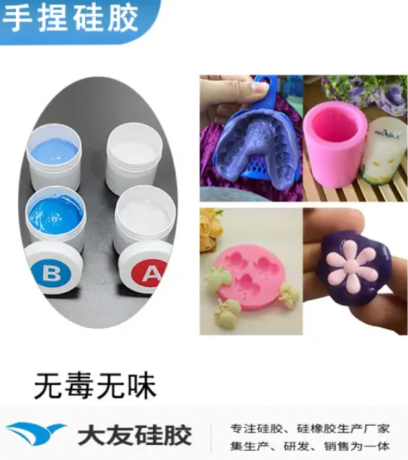 73d90c74-a368-4e6d-a994-1ea962da3109.png