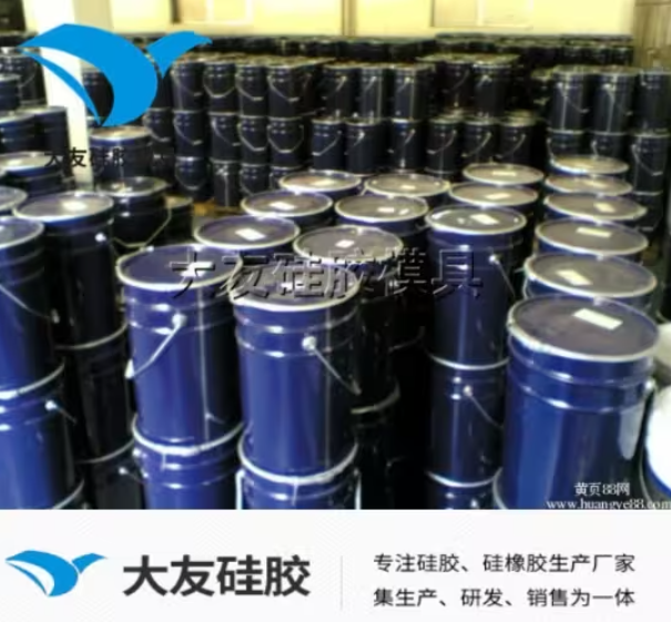 透明液体硅胶颜色的精准调配方法