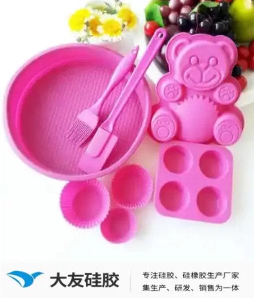 模具硅胶制品使用注意事项