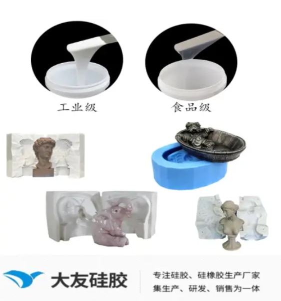 7e3d5e0e-8bab-43cc-8fee-aa259a18ed19.png