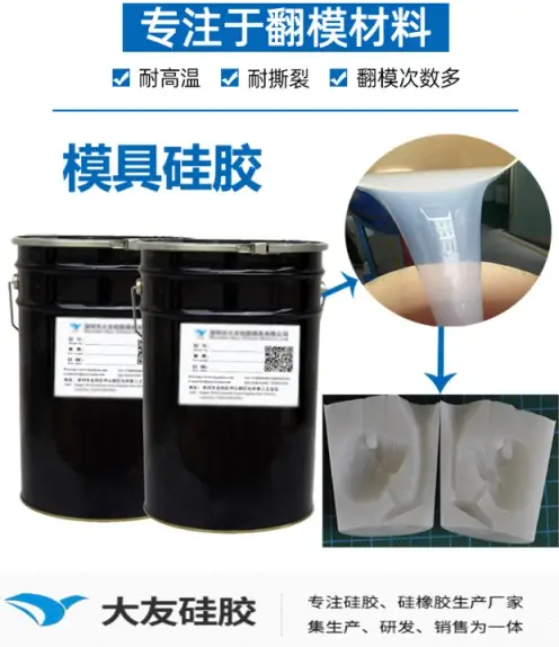 72f07ff4-5337-4bdc-8cb6-e6fc29a4e39b.png