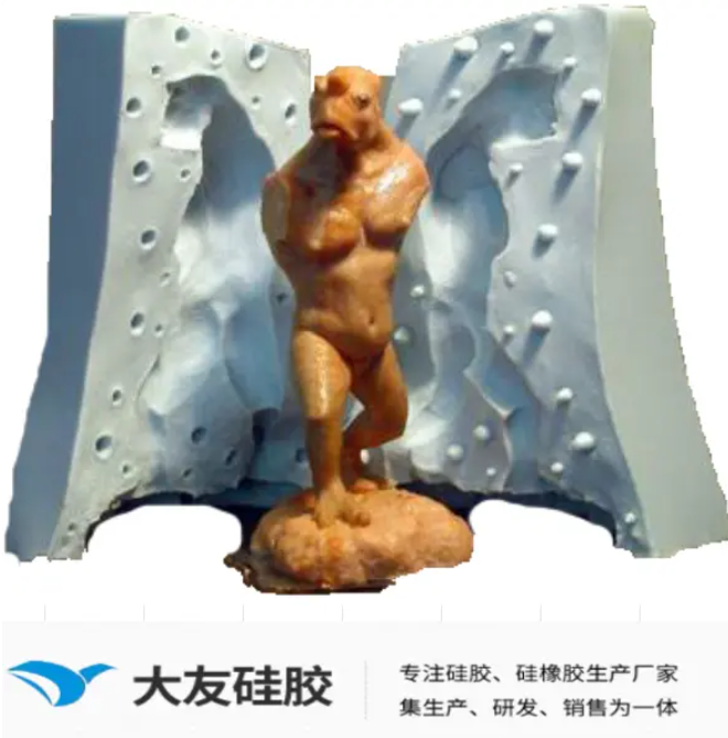 硅胶模具翻模树脂发粘怎么办？