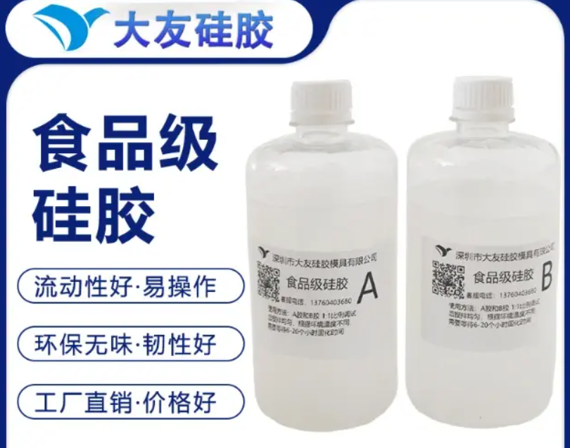 a25670e5-3c5a-4f25-ad15-2ac4171dd325.png
