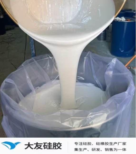 翻模硅橡胶：精准复刻的实用利器